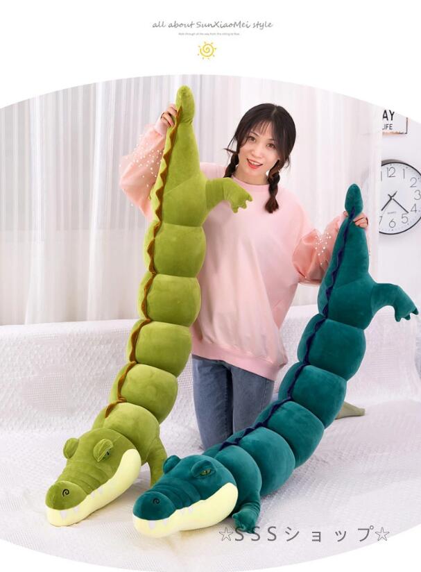 枕ぬいぐるみ大きい 抱き枕 180センチ かわいい かわいい抱き枕のおすすめ人気ランキング 2026