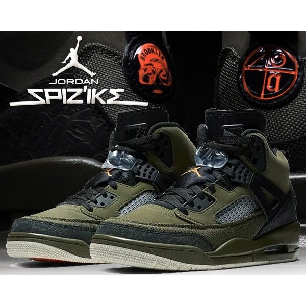 ナイキ ジョーダン スパイジーク Nike Jordan Spizike Olive Canvas Cone Black メンズ スニーカー エアジョーダン スパイク リー スパイの通販はau Pay マーケット アワーグラス04店