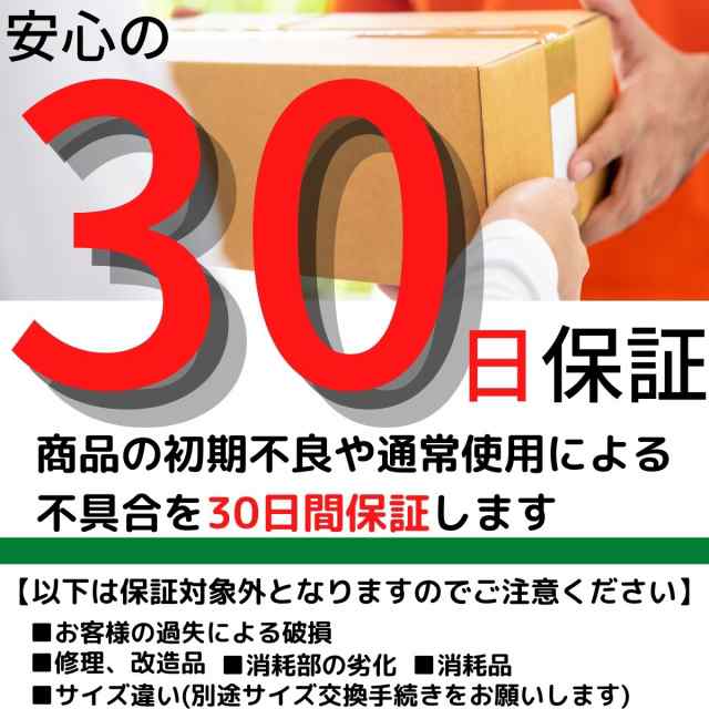 手品グッズ 袋から品が出る 手品用品 手品 マジック用品の通販はau PAY マーケット - ヴァリーショップ au