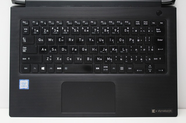 Dynabook S73◇Core i5-8350U/256G/8G/オフィス Dynabook 〔中古