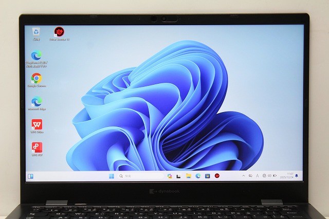 ノートパソコン 中古 ハイスペック dynabook G83/KW 第12世代 Core i5