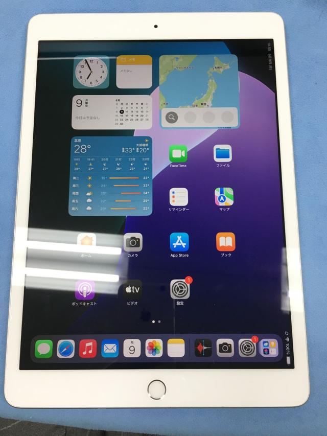 iPad Air 2 Wi-Fiモデル 128GB MGTY2J/A シルバー Apple iPad Air 2 Wi Fi 128GB Silver MGTY2LL/A - Best Buy