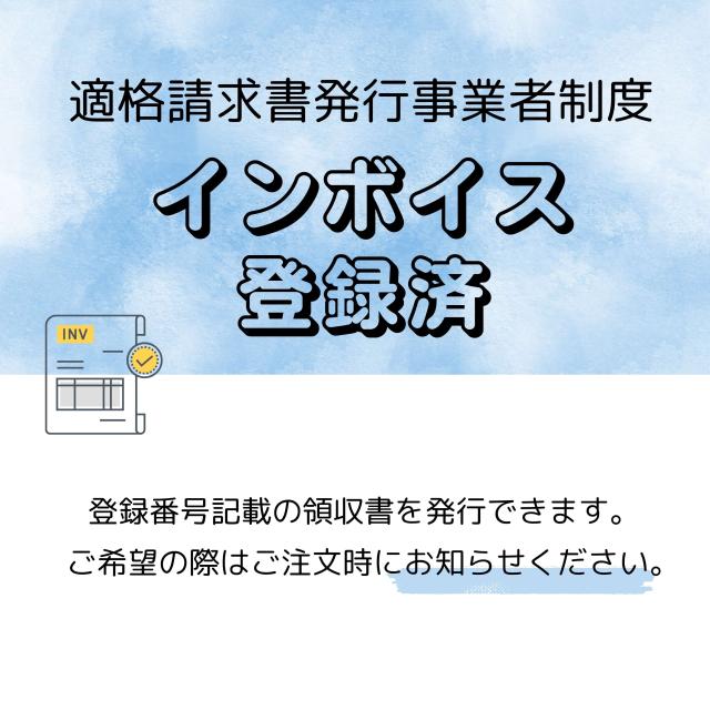 送料無料【新品・未使用品】 SIMフリー au Galaxy A23 5G SCG18 ホワイト_2