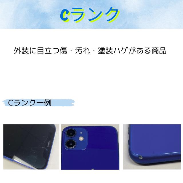 美品 iPad 第8世代 シルバー 128GB Wi-Fi ACアダプター 美品 iPad 第8世代 シルバー 128GB Wi-Fi ACアダプター Amazon