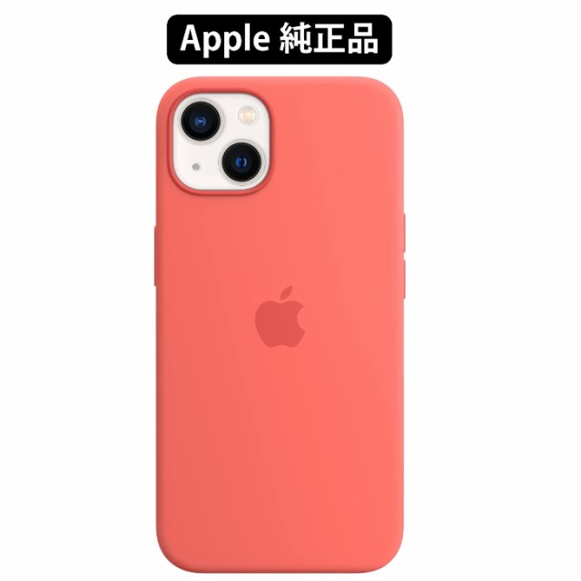 送料無料 apple アップル純正正規品 新品未開封品 iPhone 13 mini ...