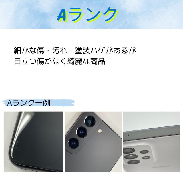 美品 SIMフリーGoogle Pixel 6a 128GB Chalk