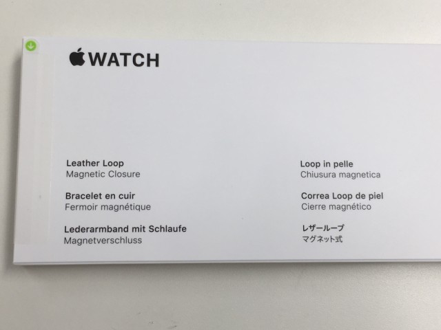 送料無料 全ての42mm/44mm/45mmのapple watchモデル対応 アップル