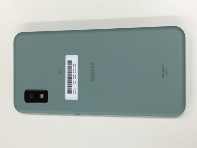 SHARPSHARP　AQUOS wish SHG06オリーブグリーン