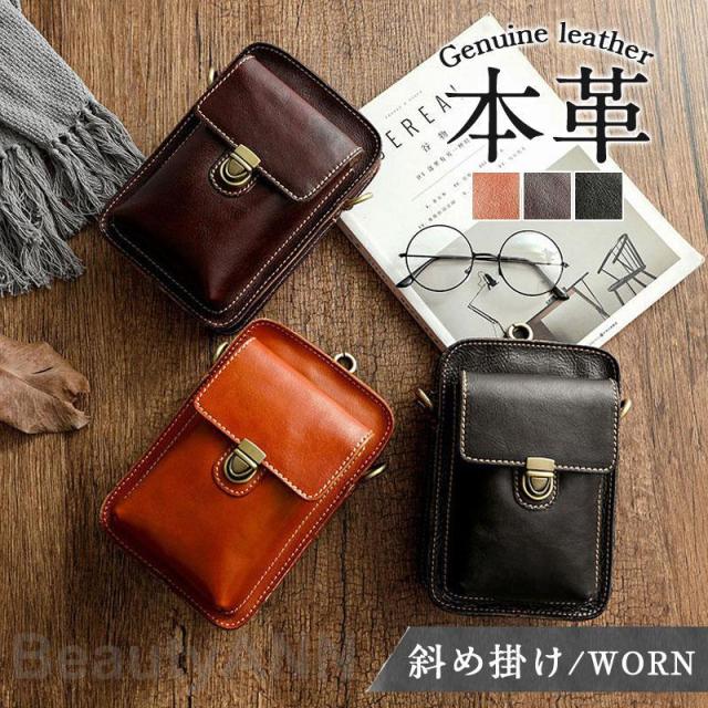 ショルダーバッグ メンズ ミニバッグ 小型 斜め掛けバッグ 厚手 レザーバッグ 鞄 カバン 紳士用 自転車 大容量 プレゼント 敬老の日 プレゼント ギフトの通販は 5,980円