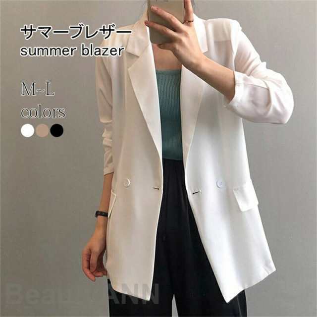 ブレザー 薄手 レディース 夏 テーラードジャケット 肩パッド付き スーツジャケット 通勤 サマーブレザー 長袖 カジュアルスーツ 母の日 プレゼントの通販は