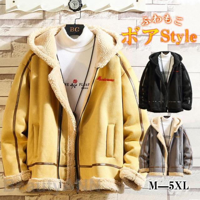 ムートンコート メンズ ムートンジャケット 裏ボア 裏起毛 フード付き ファーコート ボアコート 防寒 秋冬 暖かい 厚手 あったか アウター プレゼント ギフトの通販は