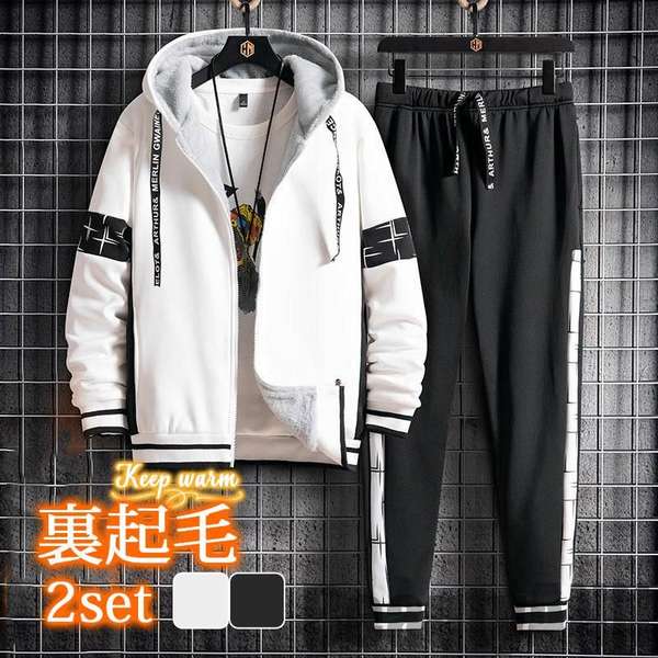 新生活 セットアップ メンズ 上下セット スエット 裏起毛 フード付 暖かい モコモコ 秋 冬 ジャージ パーカー トレーナー ジップアップ 厚手 防寒 プレゼント ギフトの通販は 6,451円