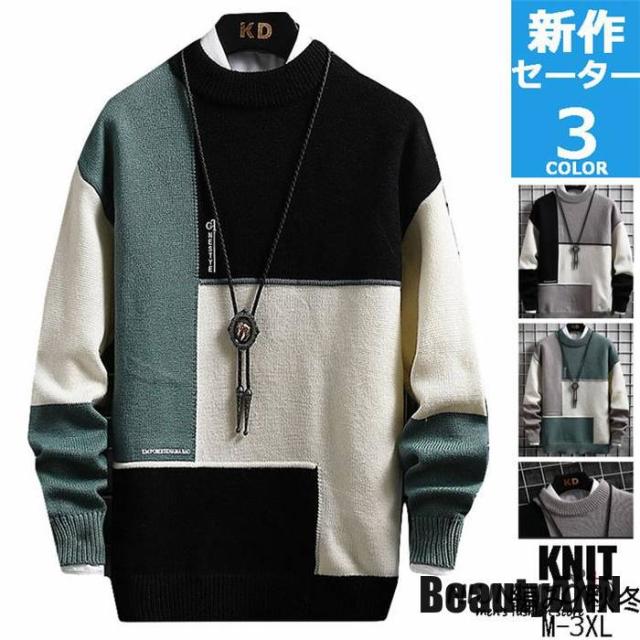 新生活 ニットセーター メンズ 冬服 セーター 長袖 トップス あったか 防寒 ニット 長 袖 クルーネック 切替 配色 おしゃれ 新作 プレゼント ギフト 秋 冬 春 秋ファッション 冬物の通販は 5,880円