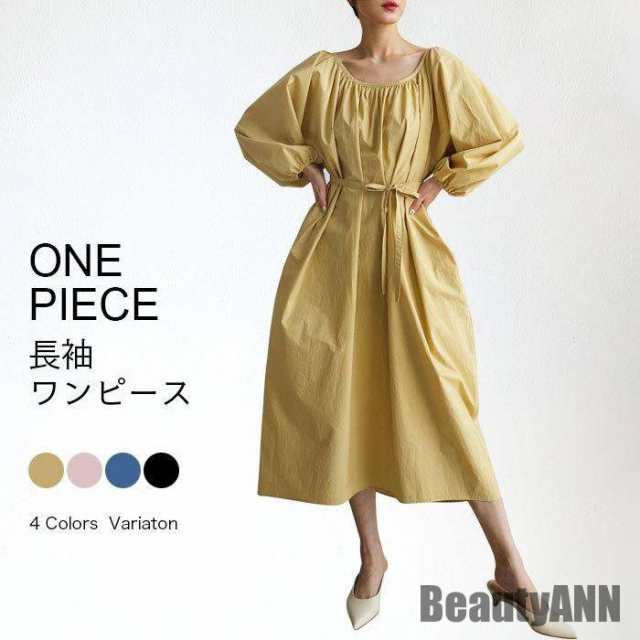 新生活 Aラインワンピース 体型カバー 長袖 レディース ワンピース 秋 ロングワンピ パフスリーブ チュニック 長袖ワンピース レトロ ギャザー 春 秋 春 冬 秋ファッション 冬物 春物 秋物 プレゼント ギフトの通販は