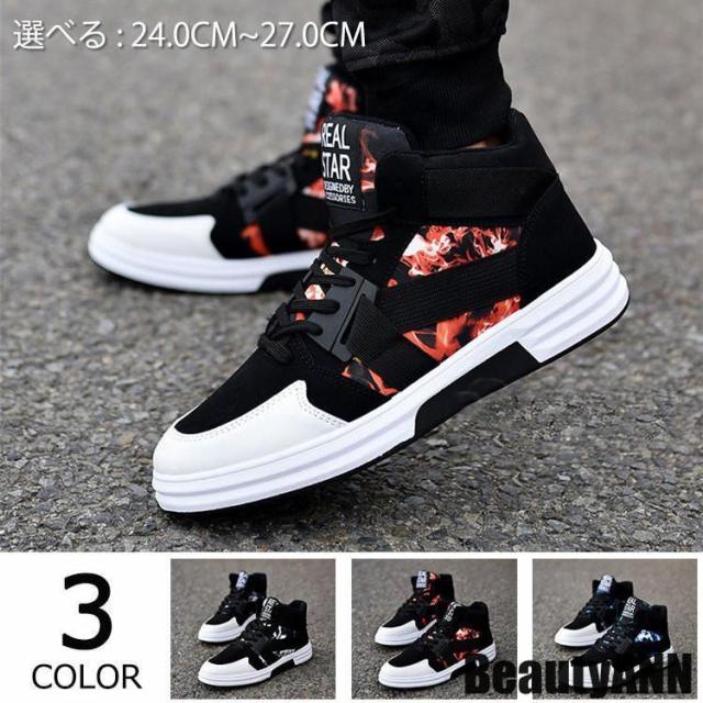 新生活 ミリタリーブーツ メンズ ワークブーツ タクティカルブーツ エンジニアブーツ コンバットブーツ ライダーブーツ 作業靴 シューズ 秋靴 プレゼント ギフトの通販は 5,178円