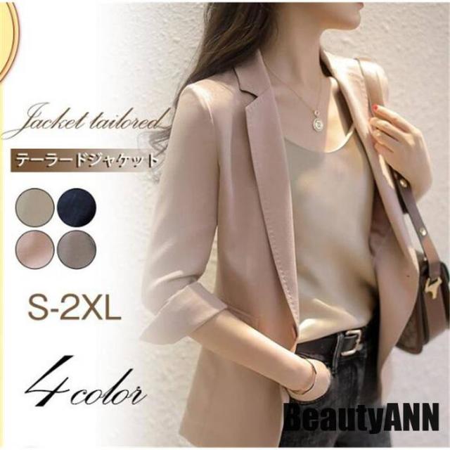 6(ROKU) CHECK TAILORED JACKET テーラードジャケット