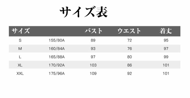 ワンピース レディース 40代 春夏 夏物 膝丈ワンピース 半袖 きれいめ