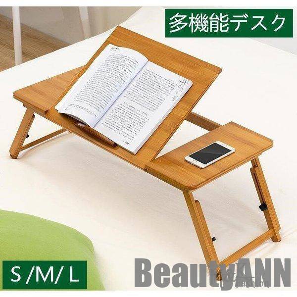 新生活 折りたたみテーブル テーブル 折り畳みテーブル ミニ 折れ脚 ベッドテーブル 小さい pc机 小型テーブル コンパクトテーブル リビング 子供部屋 北欧 おしゃれ プレゼント ギフトの通販は