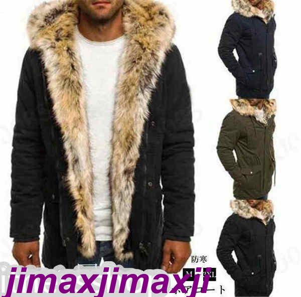 新品 ボアコート メンズ 中綿 コート ファー付 ミリタリー系 モッズコート もこもこ 防寒 裏ボアコート ミディアム丈 アウター コート ミリタリー かっこいい ファッション 秋冬アウターの通販は