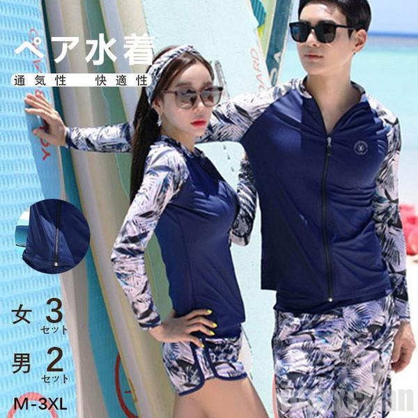 M フード付き メッシュ ラッシュガード 水着 体系カバー スイムウェア Ⅲ