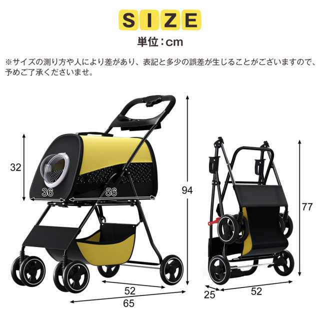 ペットカート 分離式 折りたたみ ペットバギー 軽量コンパクト 耐荷重15kg 多機能 ワンタッチ 3Way 折りたたみ 4輪 前輪360°回転 後輪ブ