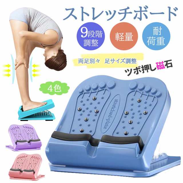 送料無料 楽々ステッパー 足踏み ダイエット器具 エクササイズ