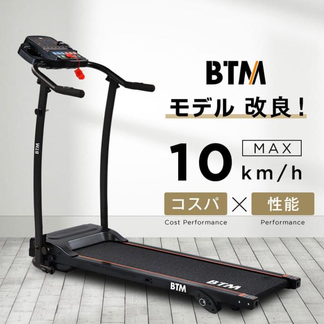 電動ランニングマシン ルームランナー MAX10km/h 折りたたみ 電動ルームランナー 脈拍 心拍数計測機能 フィットネスマシーン ダイエット器具 有酸素運動 時速1~10km 移動キャスター 広幅走行面 超静音 家庭用 薄型 トレッドミル エクササイズ 衝撃吸収 室内運動 健康器具の通販は