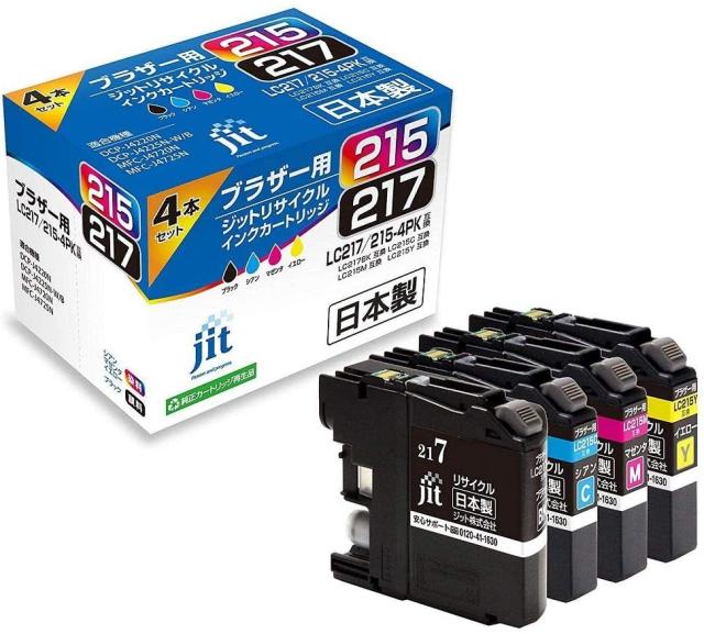 ジットＪＩＴインクＬＣ２１７／２１５−４ＰＫJIT-B2172154P　ご注文合計金額900円以上送料無料発送