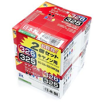 ジット◇リサイクルインクキヤノン対応（２個入）JIT-C3253265P2P　ご注文合計金額900円以上送料無料発送