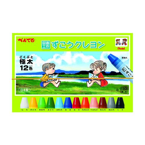 ぺんてるずこうクレヨン１２色　１−１２PTCG1-12　ご以上送料無料発送
