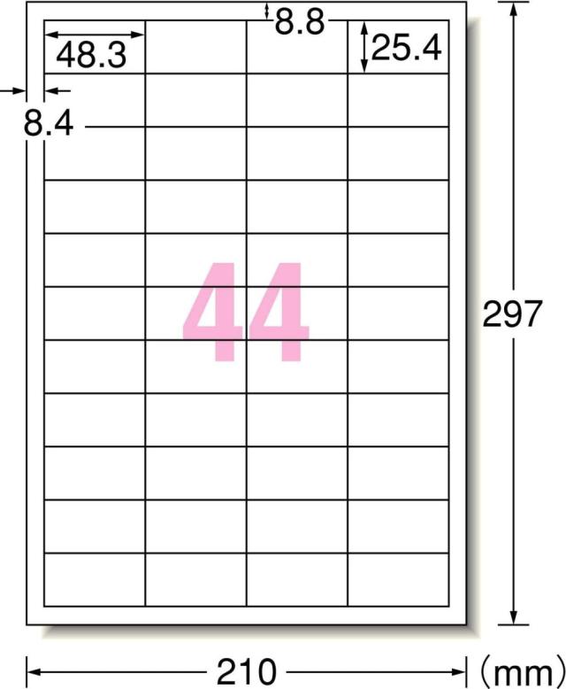 31165 エーワン ラベルシール マット紙 44面 四辺余白付 1000枚 レーザープリンタ用　ご以上送料無料発送_1