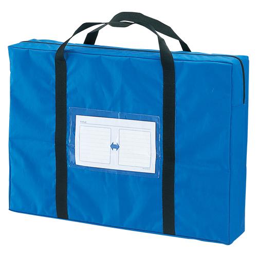 クラウンメールバッグビッグ　ブルーCR-ME90-BL アオ　ご注文合計金額900円以上送料無料発送の通販は 4,849円