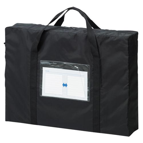 クラウンメールバッグビッグ　黒CR-ME90-B クロ　ご注文合計金額900円以上送料無料発送