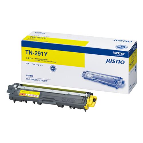 ブラザートナーカートリッジ　ＴＮ−２９１ＹTN-291Y　ご以上送料無料発送