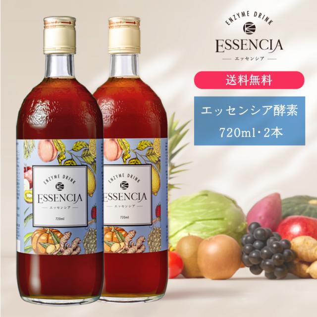 Floris FLセンテッドキャンドル グレープフルーツ＆ローズマリー 4箱