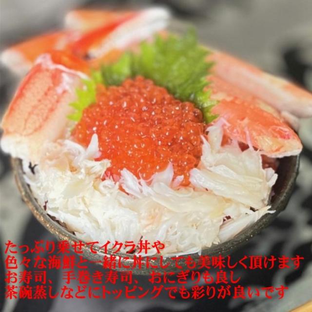 いくら醤油漬け　1ｋｇ　紅鮭・銀鮭卵使用　化粧箱無し　【小粒プチプチ】　冷凍　アメリカ又はロシア産　イクラ　さけ　シャケ　サケ　母の日　父の日　お中元　お歳暮　ギフト_3