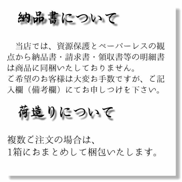 北海道産】いくら醤油漬け 500ｇ×2パック（合計1ｋｇ） 秋鮭使用 ...