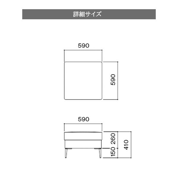 オットマン カラー2色 幅59 奥行59 グレー色 ブラウン色 合成皮革 GLANZ グランツ GNZ-040 エムケーマエダ