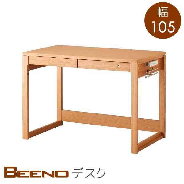 デスク 幅105 奥行60 高さ73 ナチュラル色 BDD-072 NS ナラ材 木製 机 引出し付 ビーノ BEENO コイズミ KOIZUMI