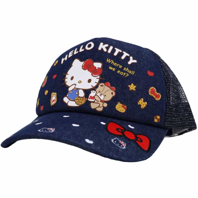 帽子 子供 キッズサイズ 女の子 キャップ ハローキティ サンリオ メッシュキャップ かわいい Kids クッキープリント Exasの通販はau Pay マーケット 服飾雑貨専門店 エクサス Au Pay マーケット店