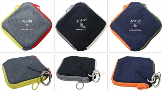 ポーチ 小物入れ カラビナ付 マルチポーチ Anello Grande アネロ 四角 微光沢杢調ポリエステル 全国送料無料 ネコポス発送限定 Exasの通販はau Pay マーケット 服飾雑貨専門店 エクサス Au Pay マーケット店