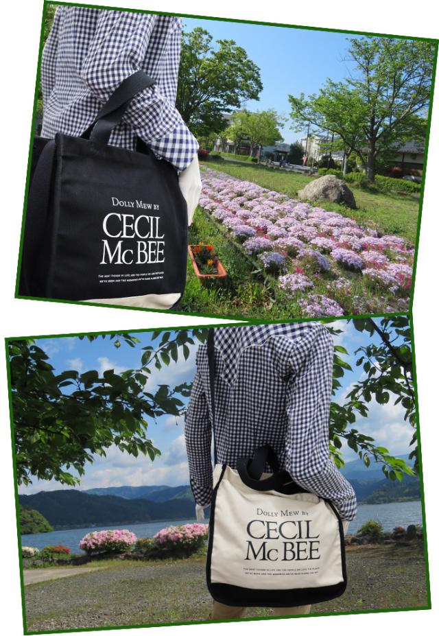 トートバッグ レディース メンズ ショルダーバッグ Dolly Mew By Cecil Mcbee セシルマクビー センターロゴ Exasの通販はau Pay マーケット 服飾雑貨専門店 エクサス Au Pay マーケット店