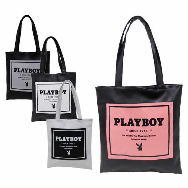 Playboy プレイボーイ トートバッグ メンズ レディース 合皮 ロゴカラー配色 ａ４サイズ対応 Exasの通販はau Pay マーケット 服飾雑貨専門店 エクサス