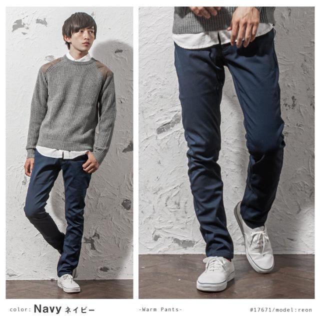 送料無料 スキニー メンズ ボトムス 裏起毛 パンツ メンズ スキニーパンツ メンズ デニム スキニーデニム チノパン ジーパン メンズ の通販はau Pay マーケット Minority メンズセレクトショップ