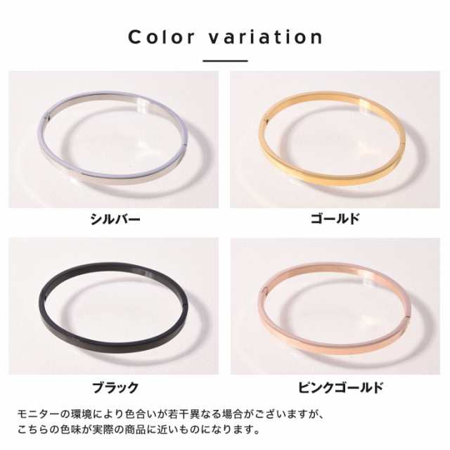 ブレスレット メンズ ゴールド バングル メンズ アクセサリー