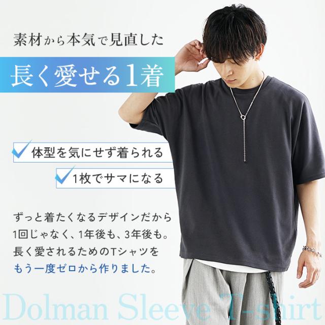 nkfE:3/オーバーサイズ/ビッグシルエット/Tシャツ/M nkfE:3/オーバーサイズ/ビッグシルエット/Tシャツ/M