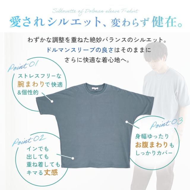tシャツ メンズ 夏 ビッグtシャツ メンズ オーバーサイズ t