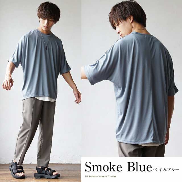 Tシャツ メンズ トップス メンズ Tシャツ 半袖 メンズ 半袖tシャツ ビッグシルエット Tシャツ メンズ ビックtシャツ オーバーサイズ ドルの通販はau Pay マーケット Minority メンズセレクトショップ