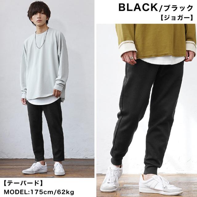 ボトムス メンズ パンツ スウェット メンズ スエットパンツ メンズ スウェットパンツ 大きいサイズ サルエルパンツ メンズ 春 ジョガーパの通販はau Pay マーケット Minority メンズセレクトショップ