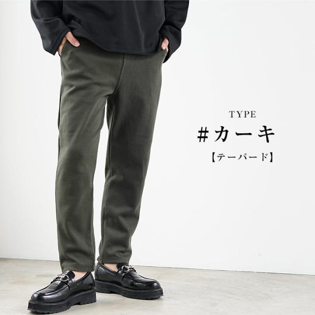 サルエルパンツ メンズ ジョガーパンツ メンズ スウェットパンツ 